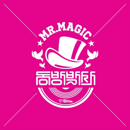 동방박사 AKA M.A,G.I [Mr.Magic]