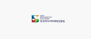 한국마케팅 진흥원 홍보영상