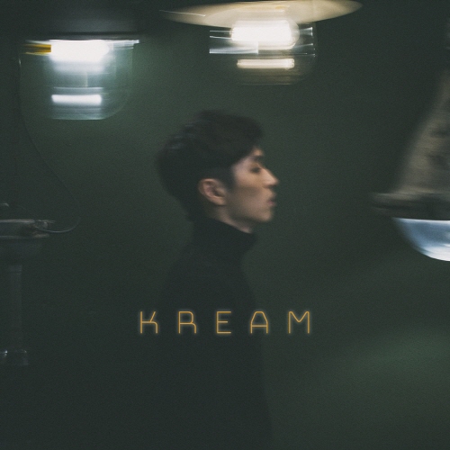 KREAM [Talking To The Moon]