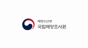 대한민국 해양아틀라스 인포그래픽