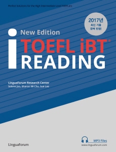 2017 New Edition TOEFL iBT 리스닝 & 리딩