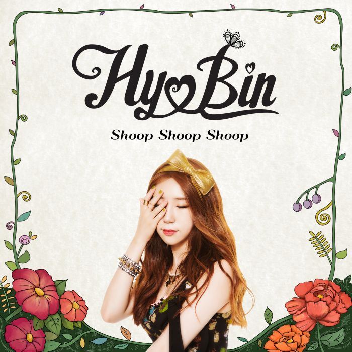 효빈[Shoop Shoop Shoop](Single)