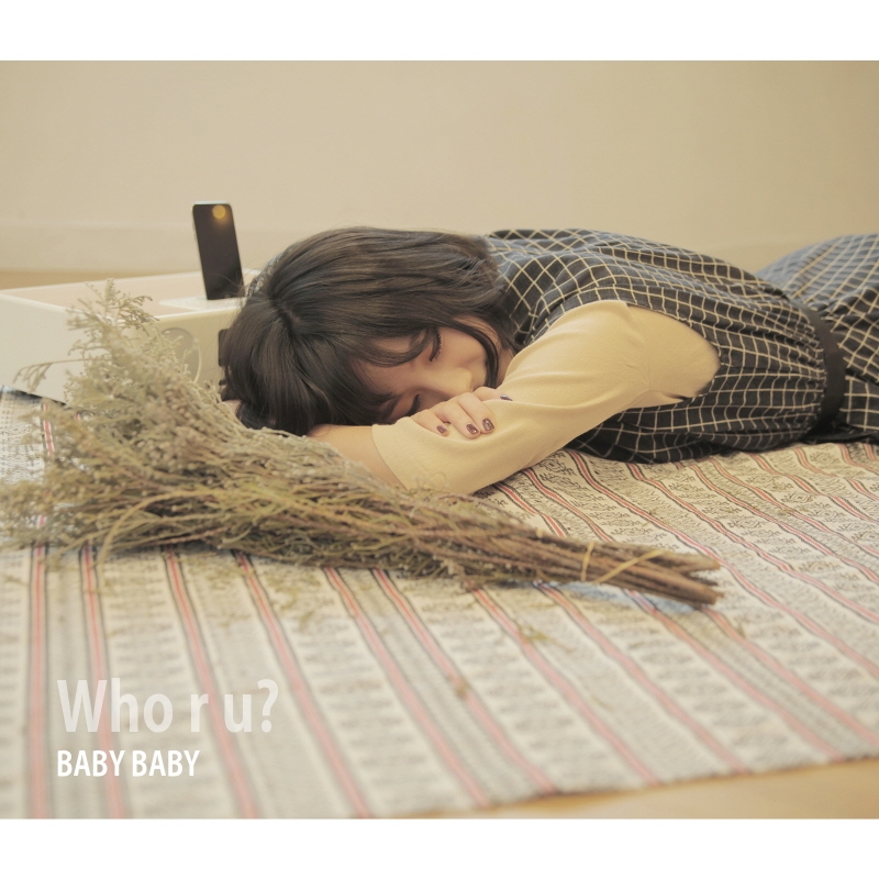 후아유 [Baby Baby](Single)