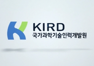 KIRD(국가과학기술인력개발원)홍보영상 국문 &영문