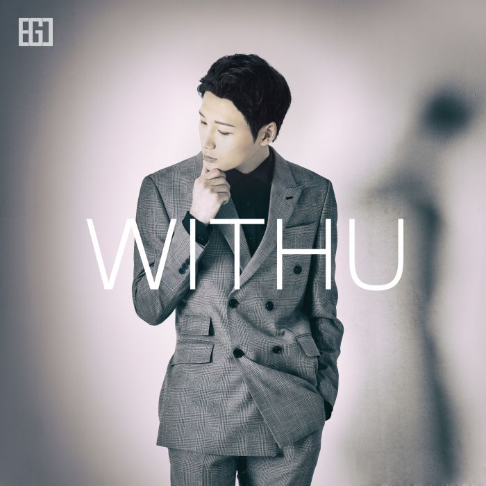 그리즐리 [WITH U](Single)