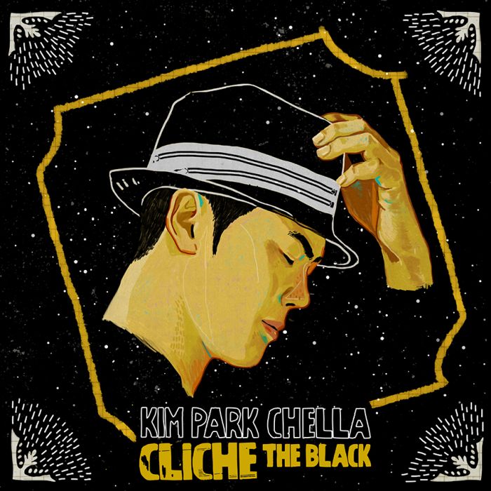 김박첼라 [Cliche - The Black]