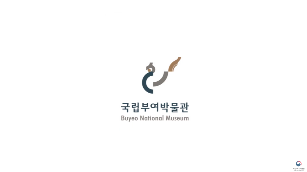 국립부여박물관