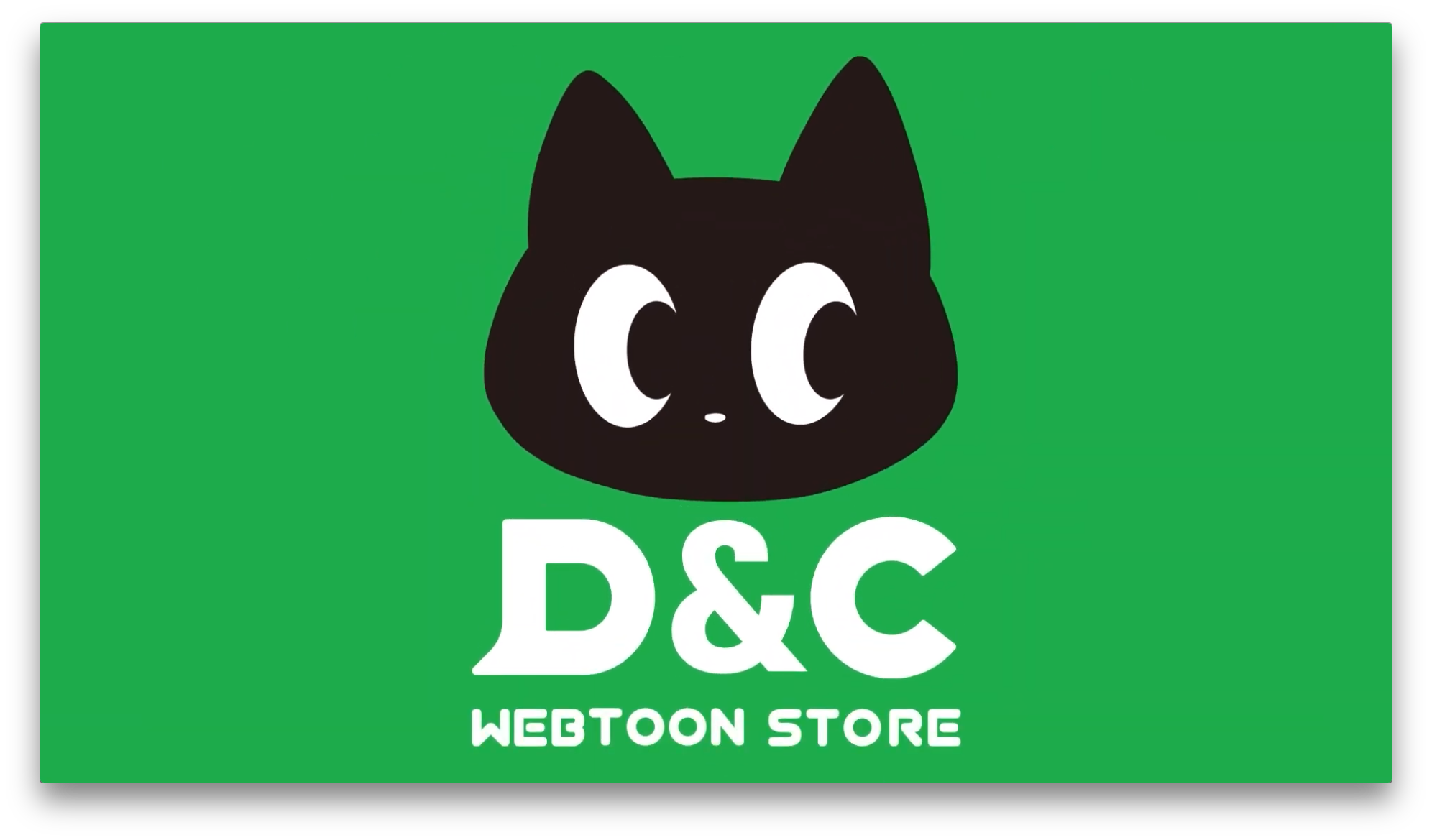 D&C WEBTOON Store 브랜드 아이덴티티