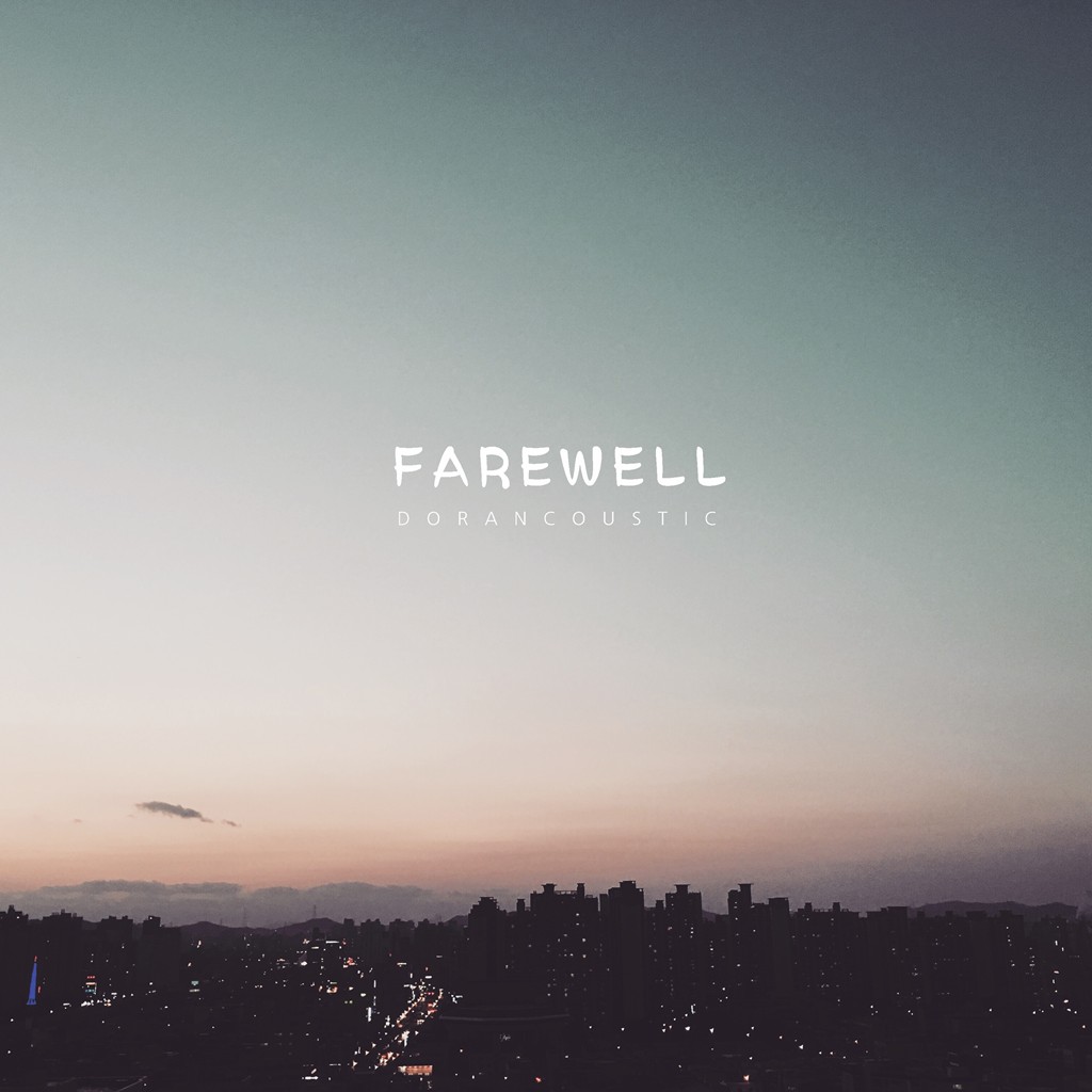 도란쿠스틱 [Farewell] (Single)