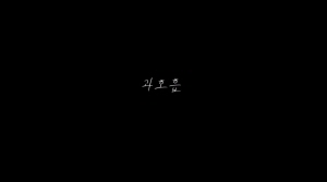 뿡빵규 - 과호흡 애니메이션